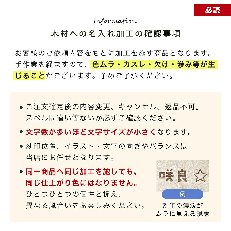 出産祝い 名入れ おめかしセット おもちゃホルダー 洋服 ビブ スタイ ブルマ ヘアバンド 靴下 おしゃぶりホルダー 赤ちゃん ベビー 男の子 女の子 子供 木製 名前入り プレゼント ギフト ラッピング クリスマス クリスマスプレゼント