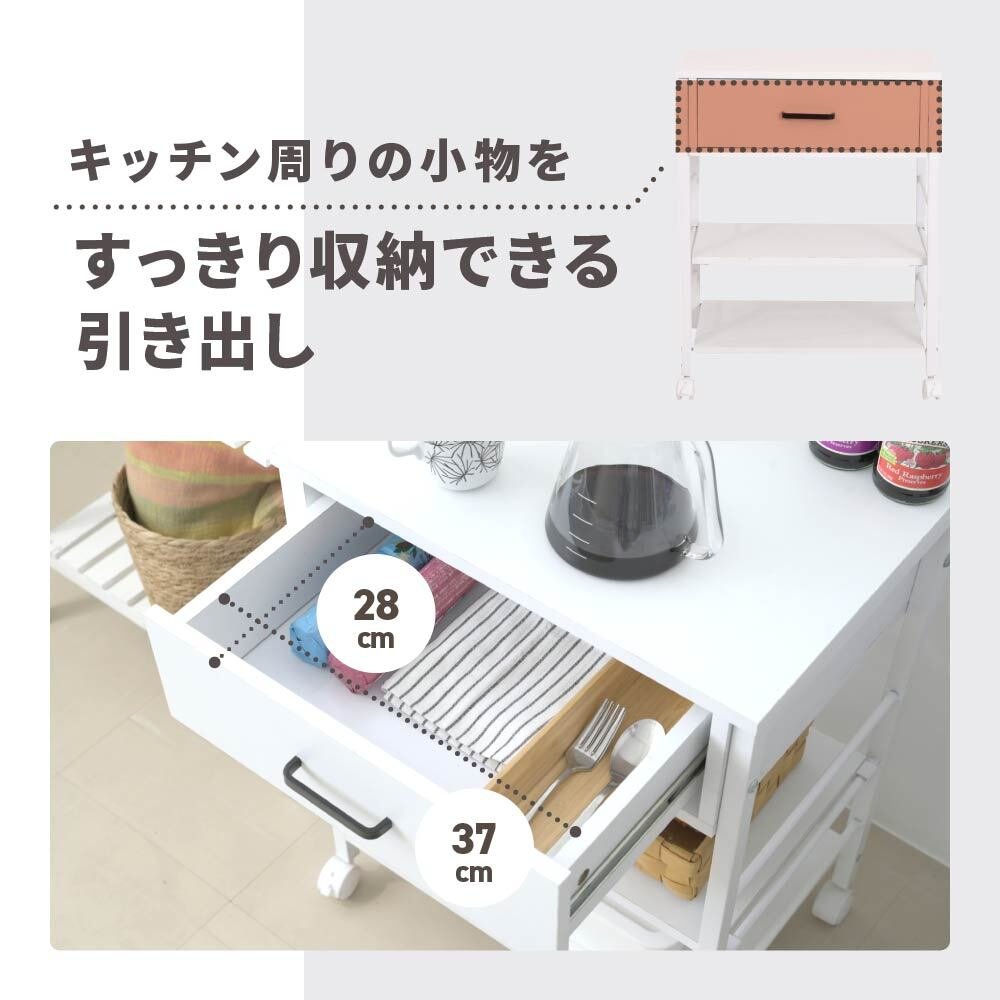 キッチンワゴン キャスター付き スリム 作業台 幅50 奥行35 高さ65 炊飯器 トースター 食器 収納 引き出し 付き コンパクト ラック 2段 3段 木製: キャスター付きで簡単に移動でき ちょっとした作業台にもなり スチール 収納家具 インテリア