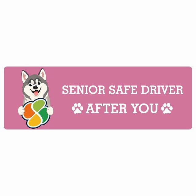 カーサイン 高齢者マーク SENIOR SAFE DRIVER シベリアンハスキー ステッカー シール 長方形 15x5cm 肉球 日本製 車