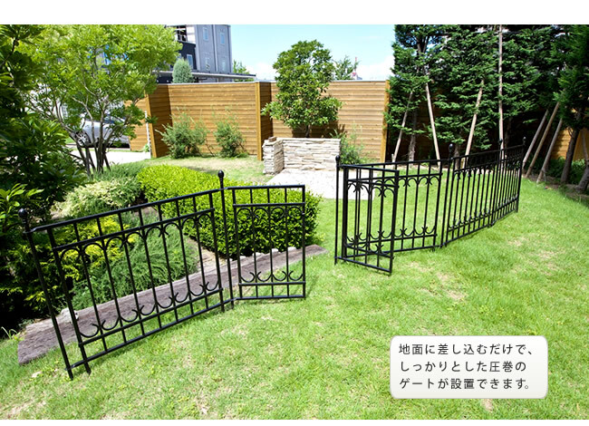 ガーデン エクステリア パークアベニューゲート単品 フェンス ゲート 扉 アイアン ガーデニング 枠 柵 仕切り 目隠し 境目 クラシカル アンティーク トレリス つる 薔薇 バラ 朝顔 園芸 ラティス