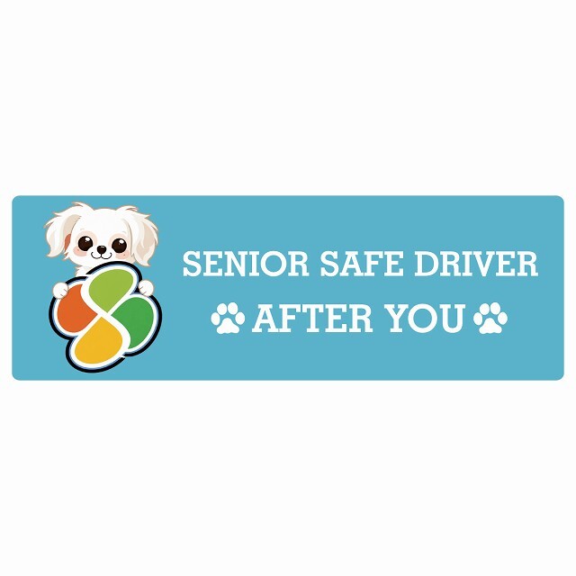 カーサイン 高齢者マーク SENIOR SAFE DRIVER チワマル ステッカー シール 長方形 15x5cm 肉球 日本製 車