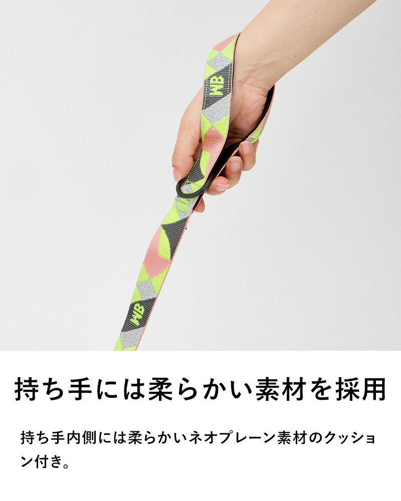 MANDARINE BROTHERS マンダリンブラザーズ リフレクティブリード　S-L
