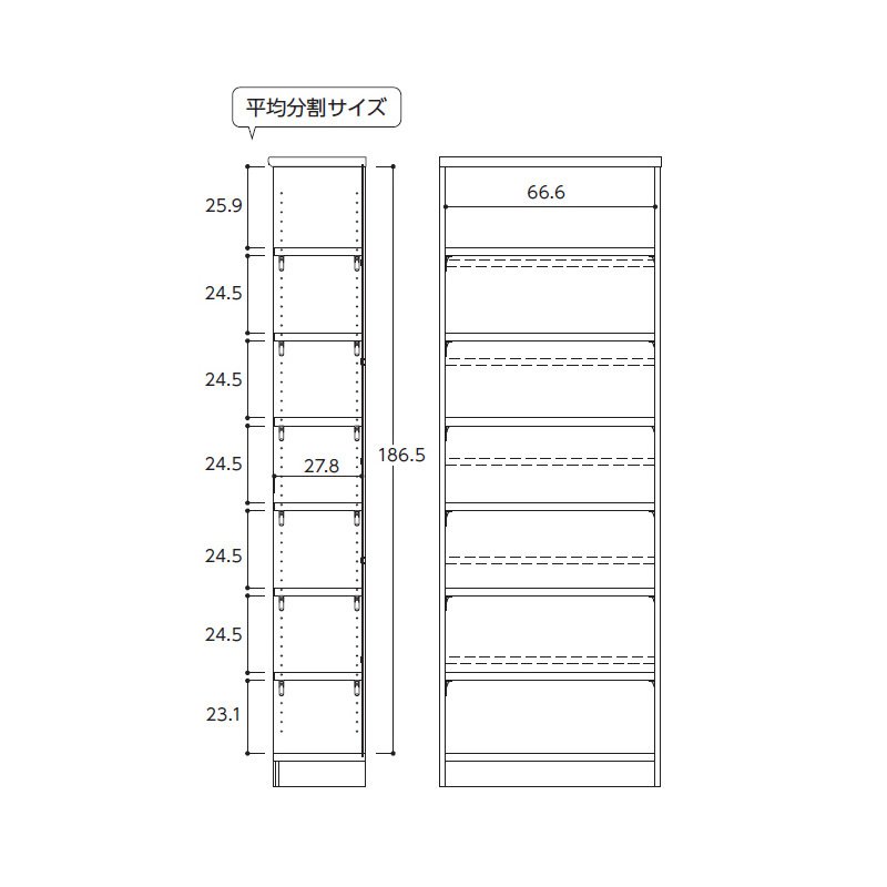 ラック 本棚 オープン エース /カラー ar-2070 nc-2070 幅70 高さ200 棚厚 日本製 収納棚 a4 頑丈 棚板 おしゃれ 収納 書棚 シェルフ フリー 北欧 低 ホルムアルデヒド 新生活