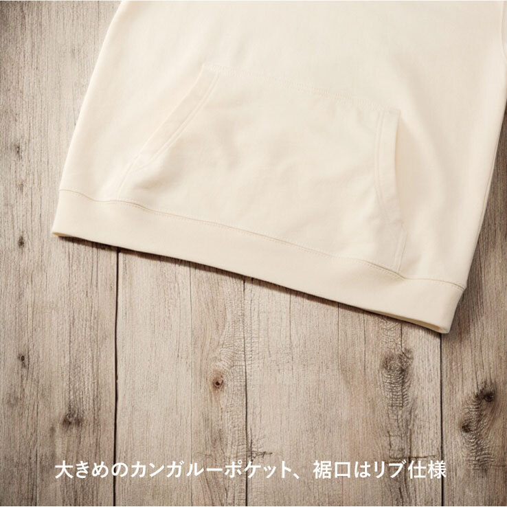 Tシャツ 星 GTO 8.8オンス オーセンティック パイル スウェット プルオーバー パーカ（裏パイル） ブラック ホワイト 2年連続入賞のデザイン メンズ レディース 普段着に オリジナルデザイン 特攻服 オラオラ系 暴走族 暴走天使 卒業式 ヤンキー チョイ悪 おしゃれ