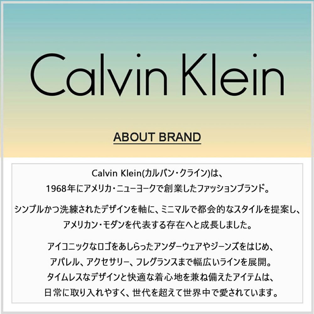 カルバンクライン Calvin Klein(CK) ブラ&ショーツ Tバック セット ノンワイヤー ロゴ 無地 下着 アンダーウェア QP3561O+F3786 レディース ブラック