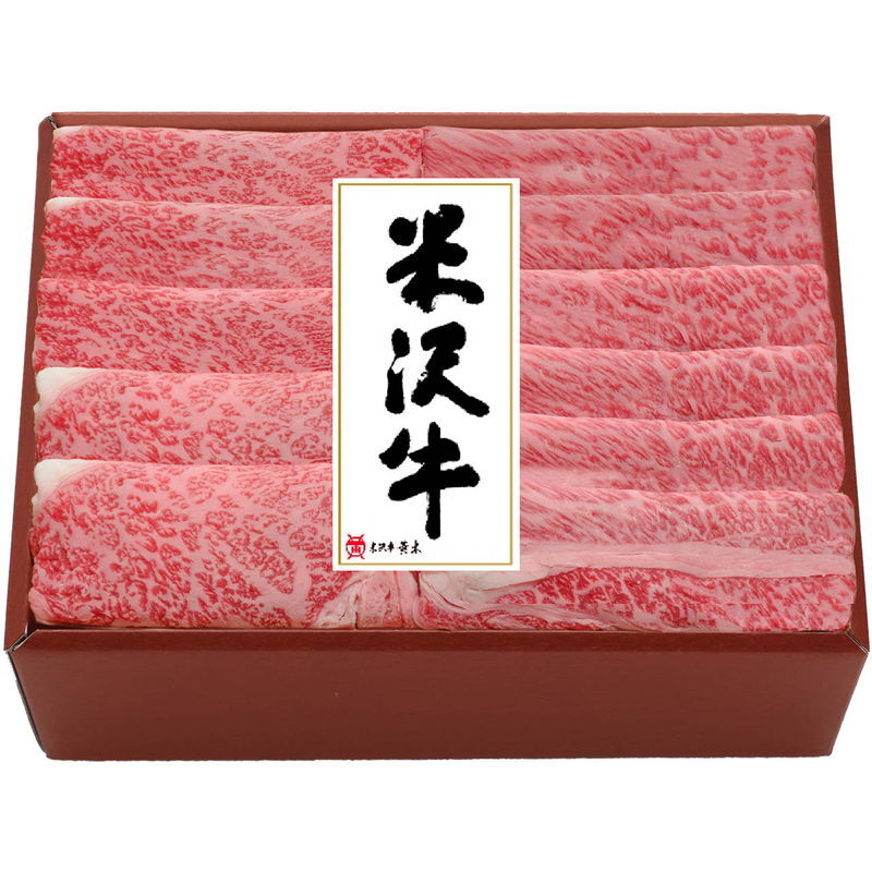 米沢牛黄木 米沢牛すき焼用 (YRKS200) [お中元][お歳暮] ※送料無料(北海道・沖縄・離島への配送不可)