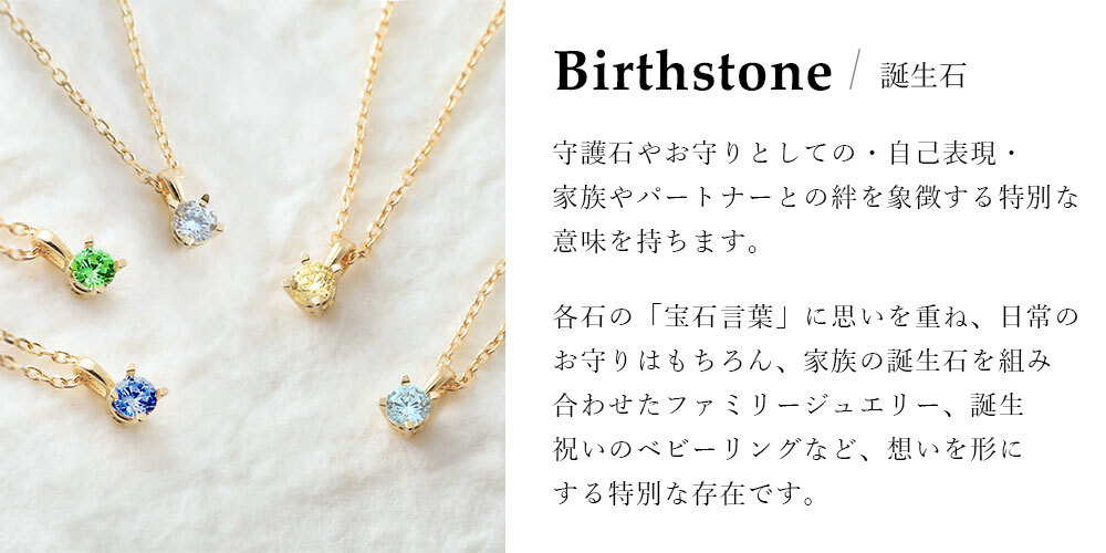 プラチナ ネックレス ダイヤモンド ネックレス 計0.08ct 一粒ダイヤ PT900 プラチナ900 白金 フクリン チェーンの長さ 40cm シンプル 華奢 上品 リュシー 彼女 妻 女性 レディース 誕生日 プレゼント ハロウィン 【品番：CG-RMP-N13196A】