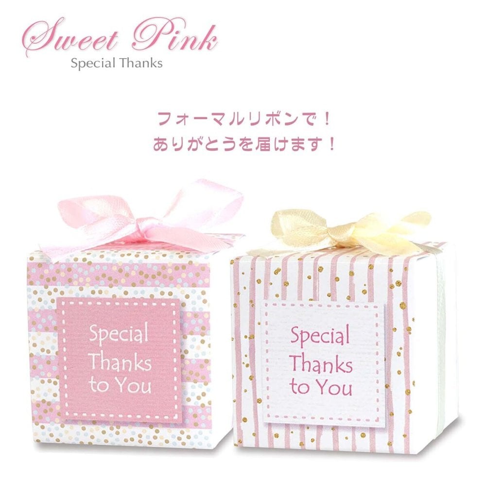 スイートピンク 焼き菓子 紅茶 詰め合わせ ギフト BOX 3種4個入 計40セット クッキー パイ スイーツ 個包装 紅茶ティーバッグ【北海道・沖縄県・離島 配送不可】