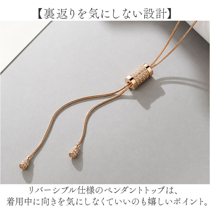 ネックレス ロング レディース 通販 ロングネックレス マンテルネックレス チェーン アクセサリー チェーンネックレス 長め シンプル ジュエリー 誕生日 記念日 贈り物 デザイン おしゃれ オシャレ ギフト クリスマス