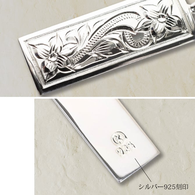 ハワイアンジュエリー シルバー ペアペンダントトップ 2個セット 刻印 無料 誕生石入れ可 スクエア プレート Mサイズ Lサイズ シルバー925 ネックレス チェーン別売 ペンダントヘッド カップル 夫婦 プレゼント ハロウィン 【品番：SP10802-SP11002P】