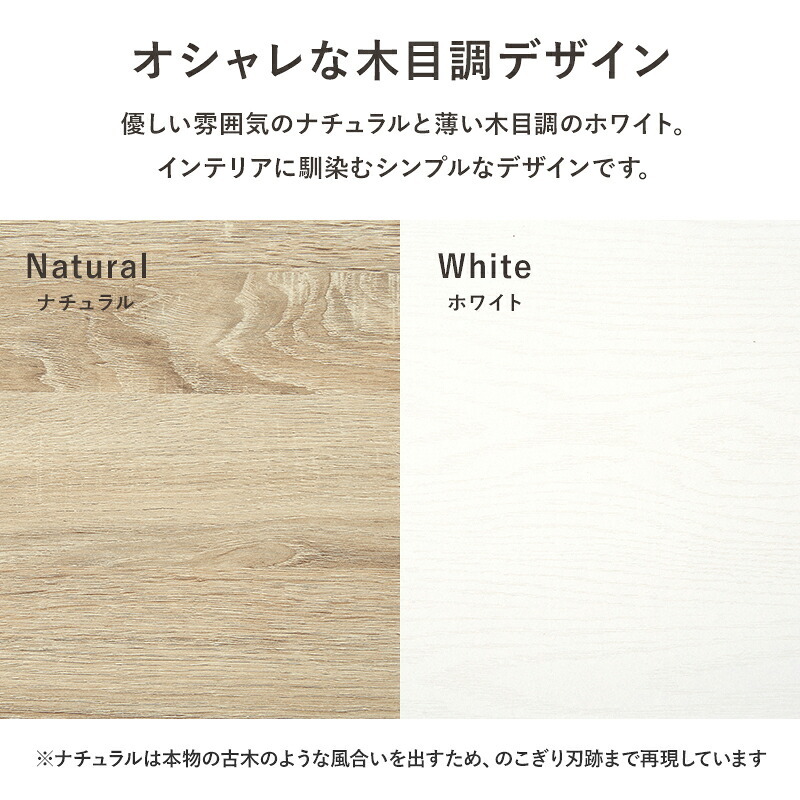 食器棚 ゴミ箱収納付き 伸縮キッチンカウンター キッチンラック+拡張テーブル+サイド収納棚 レンジ台 キッチンキャビネット 扉収納 レンジラック スライド棚 拡張天板 収納棚 可動棚 左右設置可 キッチンボード ダストボックススペース キッチン収納：