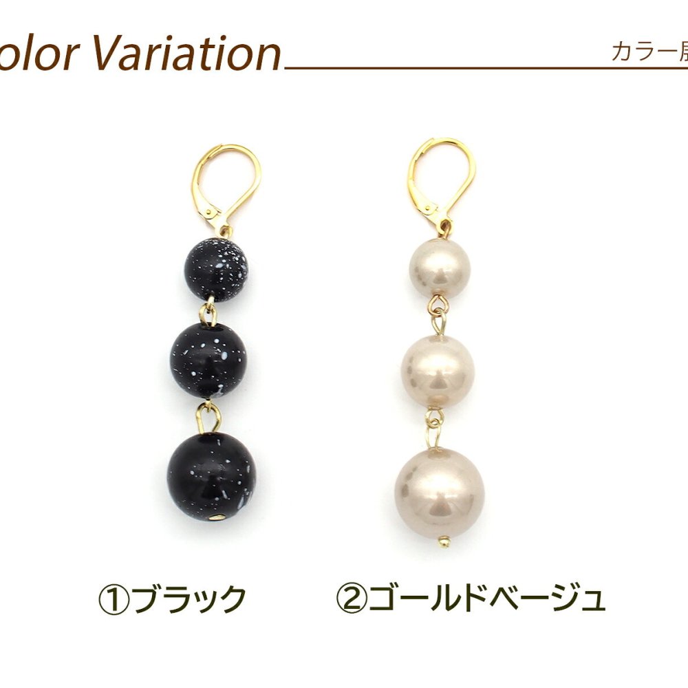 ピアス 金属アレルギー サージカルステンレス フープ 落ちない 引っかからない 外れにくい フック 大ぶりピアスで存在感あり！だけどとっても軽い3連パールピアス