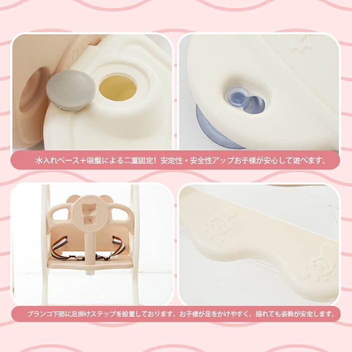 すべり台 ブランコ 室内 折りたたみ 子供 すべりだい 滑り台 おしゃれ キッズ 安全ベルト付き 室内遊具 大型遊具 コンパクト 収納 高さ調整 スライダー約141cm 耐荷重約35kg 手すり付き 階段 おもちゃ収納 望遠鏡 運動 対象年齢3歳以上 誕生日 クリスマス プレゼント ギフト