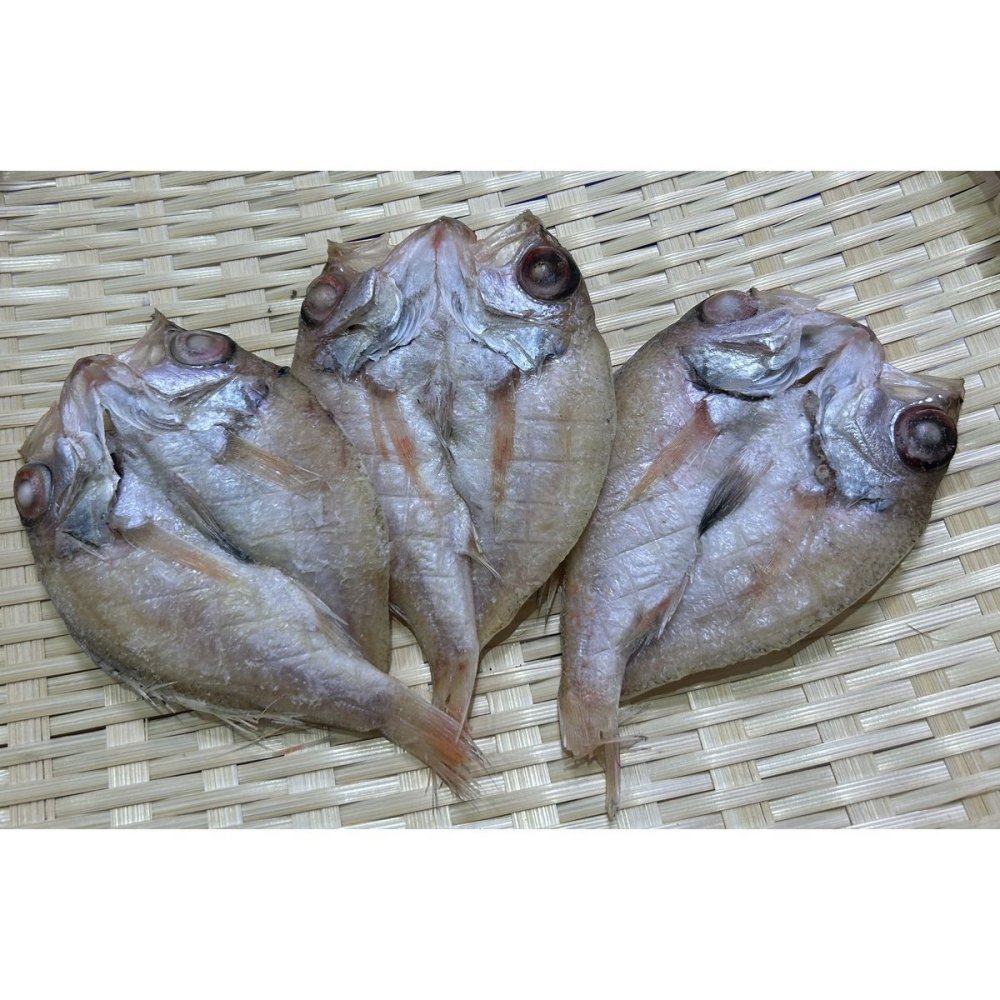 石川 能登揚げ浜マルサカ のどぐろ 一夜干し 3枚入 計3袋 干物 魚 国産 焼くだけ 冷凍 一夜干しのどぐろ