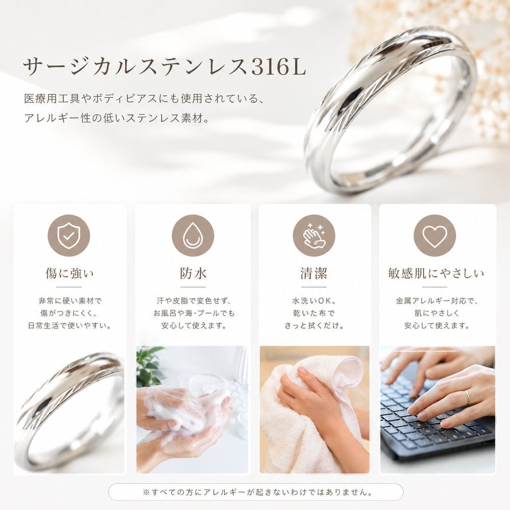 【Hawaiian Ring】繊細な透かし彫り プルメリア＆リーフ ハワイアンリング  指輪 ステンレス 安い 高品質 結婚記念日 夫婦ペア 無料ラッピング ジーラブ