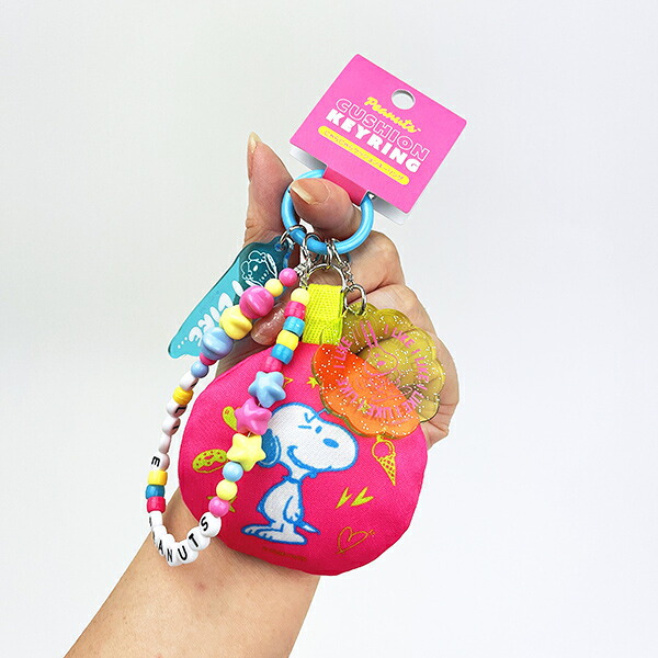 スヌーピー じゃらじゃらクッションキーリング ピンク  I LIKEシリーズ キーホルダー SNOOPY