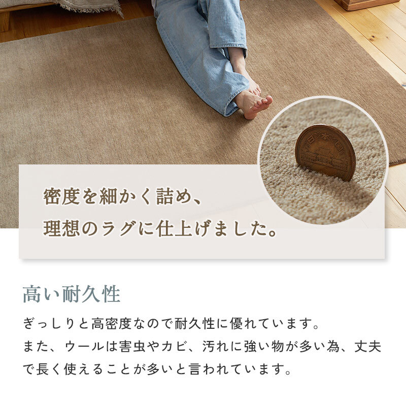 ラグ カーペット 130×190 グラデーション 滑り止め付き ずれない 大きい 防音対策 長方形 オールシーズン パイル ふわふわ ふかふか 夏 冬 モダン 通年 派手 北欧風 マット デザイン 子供部屋 滑り止め 裏面 新生活