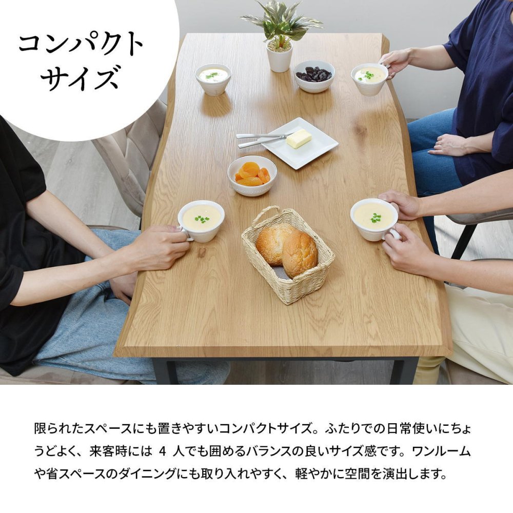 WAZENダイニングテーブル幅120＆ボックスステッチチェア 5点セット WASE0429 一枚板風ダイニングセット [テーブル]幅120×奥行70×高さ72.5[チェア]幅51×奥行59×高さ790(座面高さ42）cm ボックスチェア ５点セット ４人 新生活