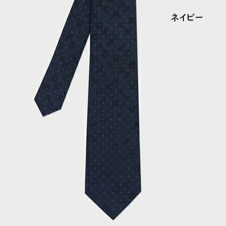 【無料ラッピング】 ポールスミス Paul Smith ネクタイ Square  Dot タイ 日本製 シルク100％ブランド 正規品 新品 ギフト プレゼント 人気 おすすめ 誕生日 記念日 クリスマス 送料無料 psm522384