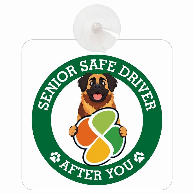 カーサイン 高齢者マーク SENIOR SAFE DRIVER レオンベルガー 車内用 吸盤タイプ 収れん火災防止タイプ 肉球 日本製 車 ステッカー