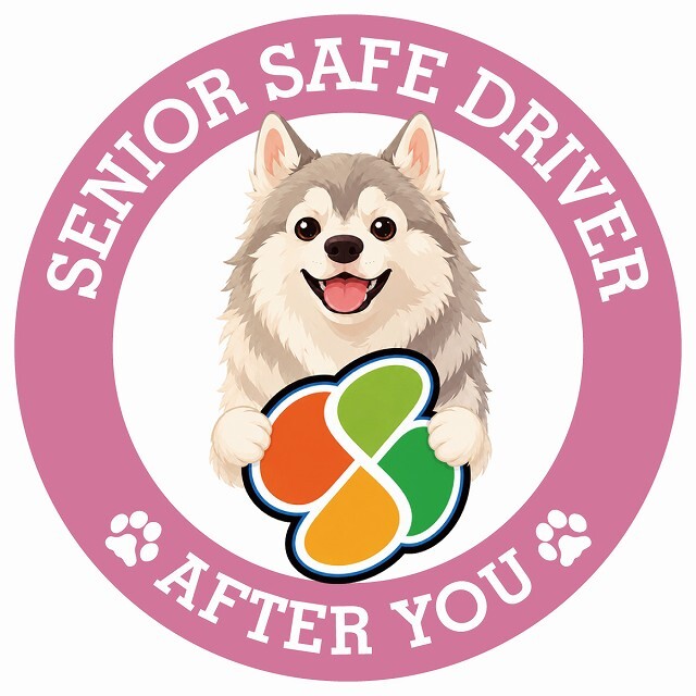 カーサイン 高齢者マーク SENIOR SAFE DRIVER ウルフドッグ ステッカー シール 直径13cm 肉球 日本製 車