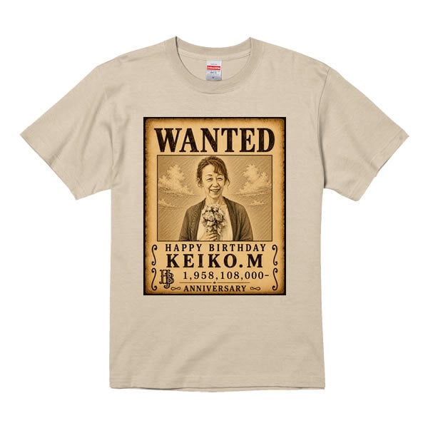 世界に一枚！【手配書風】WANTED オリジナル 誕生日 Tシャツ 綿100％ サイズ90cm～4L キッズサイズ ビッグサイズ 還暦祝い プレゼント 名入れギフト メンズ レディース ワンピース ONEPIECE ルフィ ゾロ ウォンテッド オーダーメイド プリント 結婚式 出産 余興 発表会 クラT