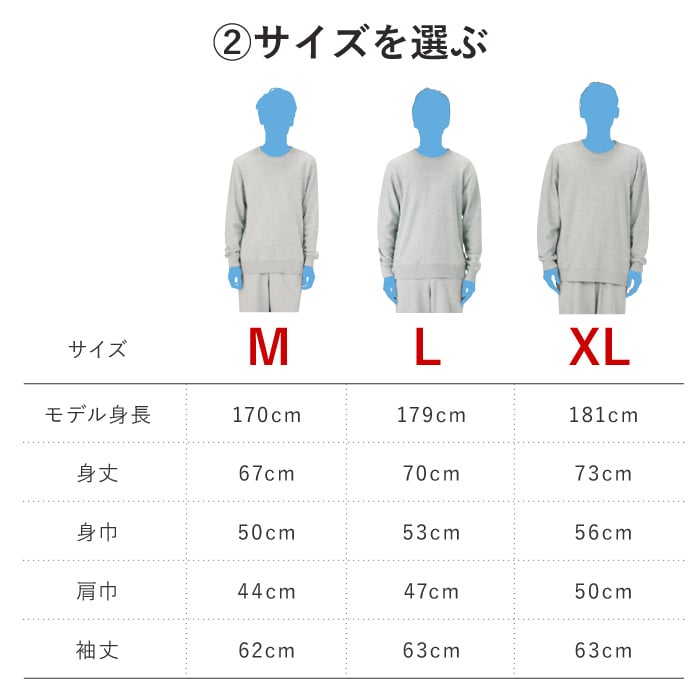 【 送料無料 】【 名入れ あっぱれデザイン トレーナー 】 セミオーダー カスタマイズ プリント 綿100％ スウェット おしゃれ着 部屋着 レトロ 和風  父の日 プレゼント 還暦祝い 男性 女性  退職祝い おもしろ 敬老の日 喜寿