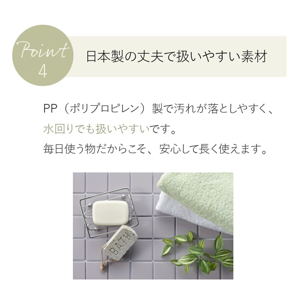 ゴミ箱 45L 縦型分類ワゴンペール45S RSD-98 東谷 日本製 上段30L 下段15L 4分別 分別ゴミ箱 2段 縦型 スリム 省スペース ふた付き キャスター付き フック付き 袋掛け 分別ダストボックス ワゴンペール キッチン カウンター横 移動可能 完成品 ホワイト 白 新生活 引っ越し