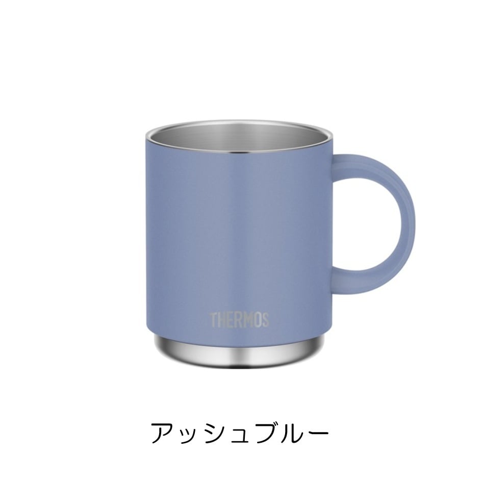 名入れ サーモス マグカップ JDS-352 フタオプション オリジナルデザイン可 350ml ステンレス 真空断熱