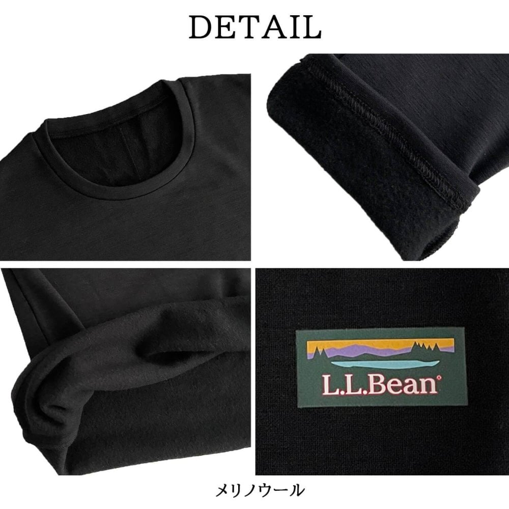 L.L.Bean エルエルビーン メンズ 長袖インナーシャツ メリノウール 裏起毛 吸湿速乾 汗冷え防止 保温 あったか 防寒 抗菌 肌着 下着 丸首 Tシャツ トップス 登山用 アウトドア スポーツウェア ブランド 秋冬 M L karlas