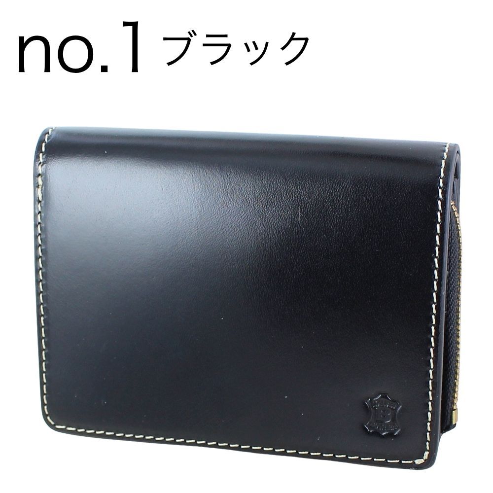 ベリーズヨーク 二つ折り財布 メンズ レディース 本革 牛革 大容量 財布 小銭入れ付き カード収納 ブラック ブラウン グリーン レッド 誕生日 プレゼント ギフト BELLIES YORK 成人 卒業 入学