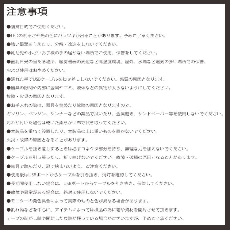 置くものを引き立てる ライトアップ スタンド 送料無料 108579 台座 間接照明 照明 LED ライトスタンド 木製 ウッド ディスプレイ インテリア キャンドル  雑貨 ギフト