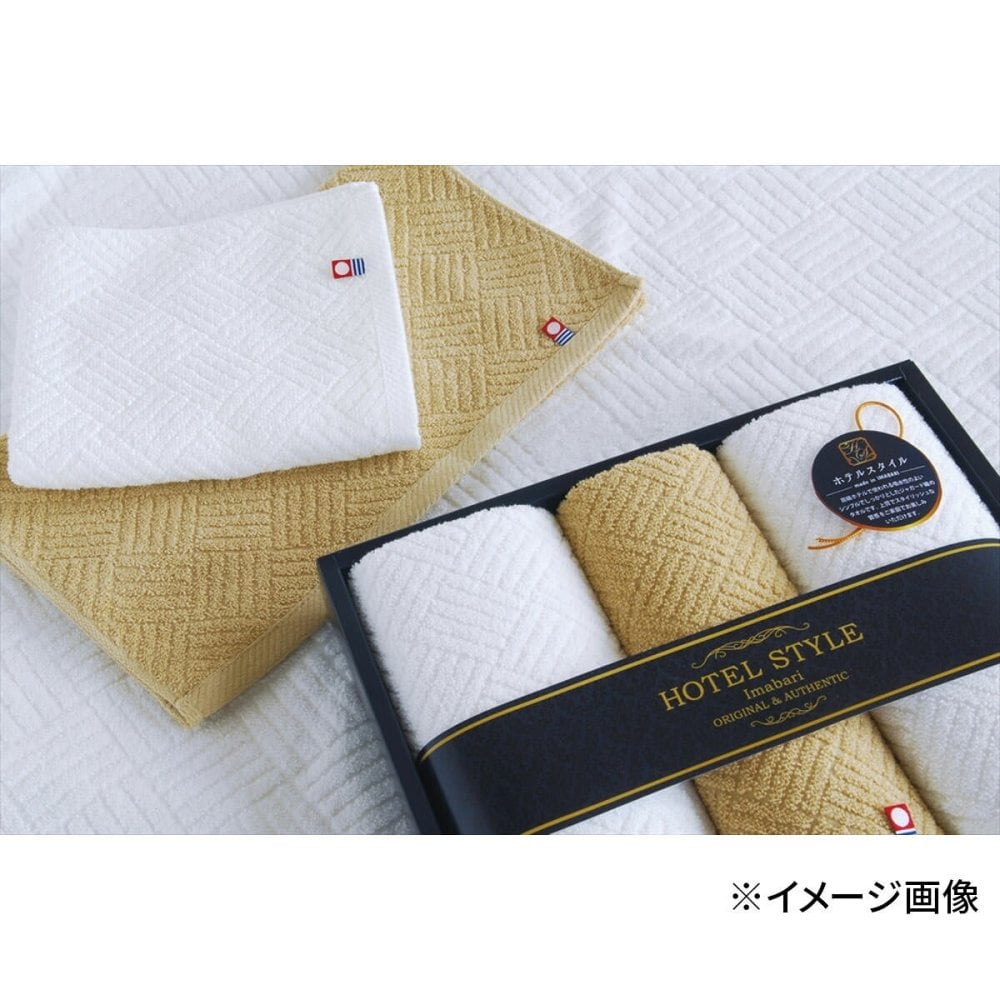 ホテルスタイルII 今治 タオル ギフトセット 2種 計2枚入 バスタオルほか 今治タオル 綿100％ タオルセット【北海道・沖縄県・離島 配送不可】