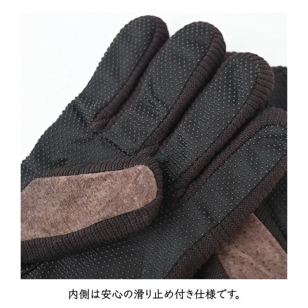 【人気・定番】手袋 メンズ 本革 ピッグスキン 豚革 裏ボア 防寒 手首 滑り止め付き 厚手 冬用 革手袋 暖かい 防風 撥水 保温 レザーグローブ グローブ 紳士用 おしゃれ かっこいい バイク 自転車 通勤 通学 ビジネス スーツ アウター コート 2way カジュアル ギフト プレゼント クリスマス 敬老の日 父の日 贈り物 男性 20代 30代 40代 50代 60代 厚手