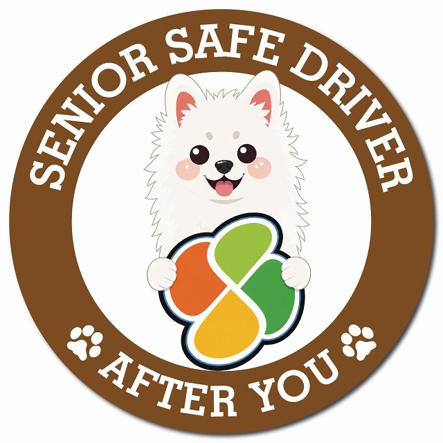 カーサイン 高齢者マーク SENIOR SAFE DRIVER スピッツ マグネット 強力 直径13cm 肉球 日本製 車 ステッカー