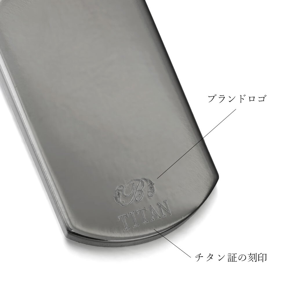 ハワイアンジュエリー ペンダントトップ 金属アレルギー 対応 純チタン 刻印 無料 誕生石 ドッグタグ Sサイズ チェーン別売りステンレスより軽く肌に優しい メンズ レディース プレゼント ハロウィン 【品番：TIP408S】