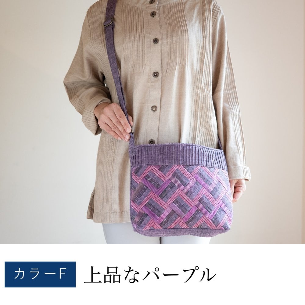 母 プレゼント 細かいパッチワークのポシェット ポシェット バッグ ショルダーバッグ 祖母 おばあちゃん お母さん 義母 母親 60代 70代 80代 90代 誕生日プレゼント ギフト 誕生日 母の日 敬老の日 2026 手織り コットン 綿 パッチワーク 実用的 手織り 肩掛け 斜め掛け