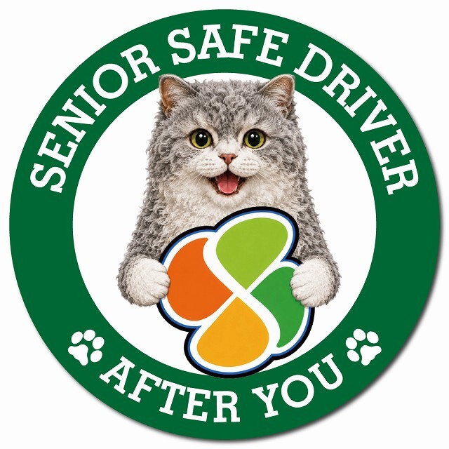 カーサイン 高齢者マーク SENIOR SAFE DRIVER セルカークレックス マグネット 強力 直径13cm 肉球 日本製 車 ステッカー