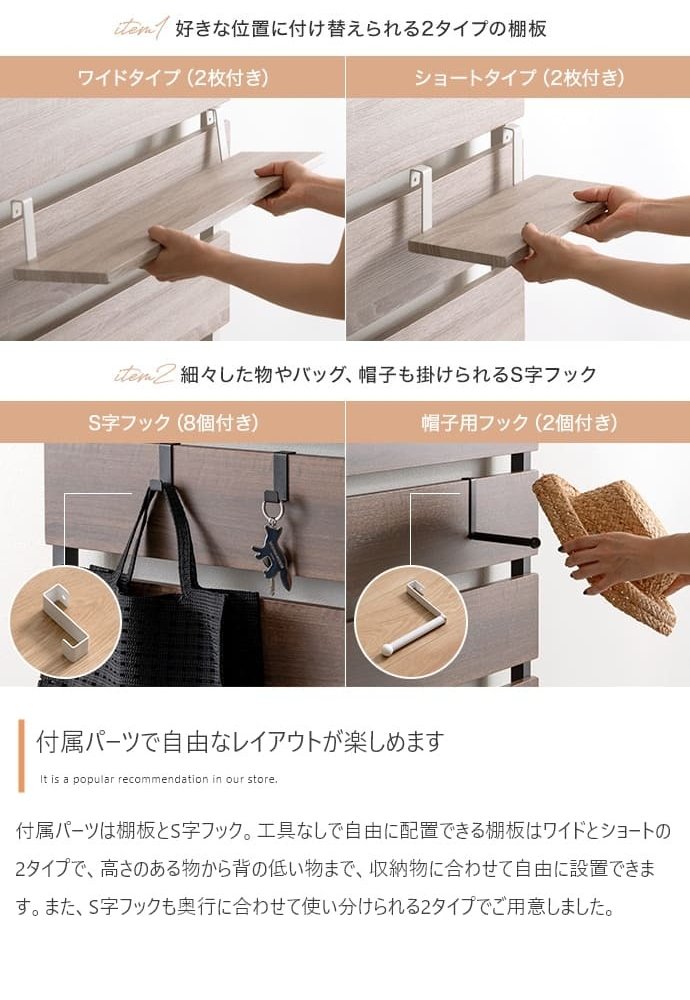 収納家具 ラック 突っ張り棚 突っ張り 幅80 壁面収納 つっぱり ウォール HEIM 木製 薄型 ウォールシェルフ 壁掛けシェルフ シェルフ 壁面 飾り棚 壁掛け棚 本棚 棚 収納 壁付け 取り付け 玄関 トイレ