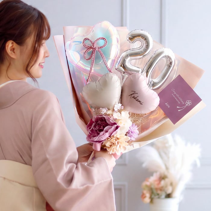 リニューアル★成人式 花束 バルーン 成人の日 20歳 バルーン ブーケ お祝い 誕生日 女性　女子 おしゃれ SNS映え 2027 バルーンアレンジ くすみ ニュアンスカラー 着物に合う 大きめ 電報  成人式前撮り  誕生日 名入れ 送料無料 成人式用花束バルーン
