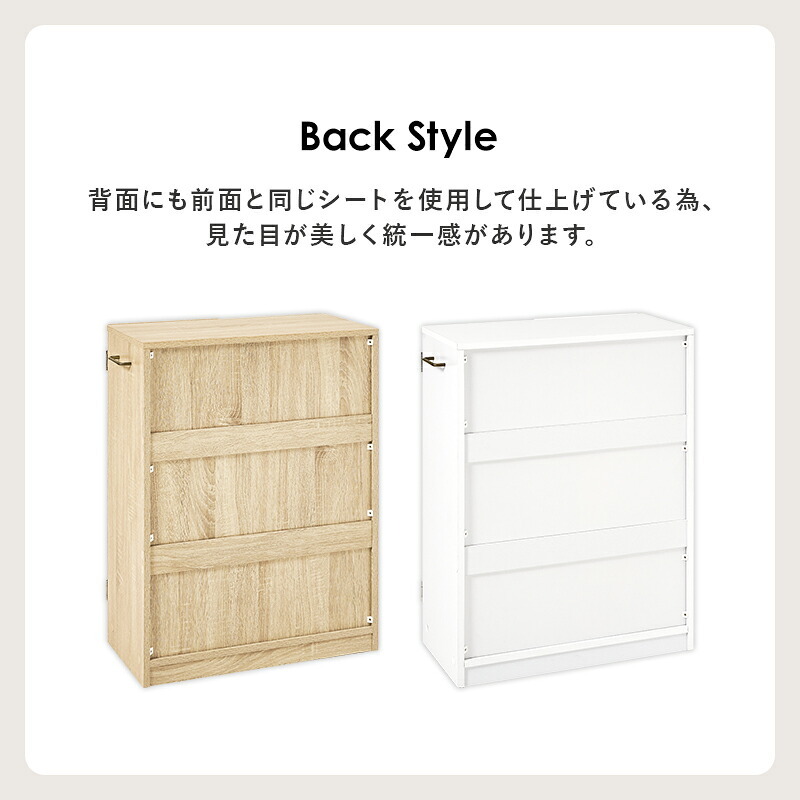 本棚 ブックシェルフ 幅60cm 文庫本 コミック 魅せる本棚 隠しキャスター 可動棚付き 収納ワゴン リビング 扉付き ラック おしゃれ 収納棚 収納ラック 雑誌 ポストカード スライド扉収納 コンパ 扉付で中の本や雑貨の日焼けを防ぎ キャスター付き
