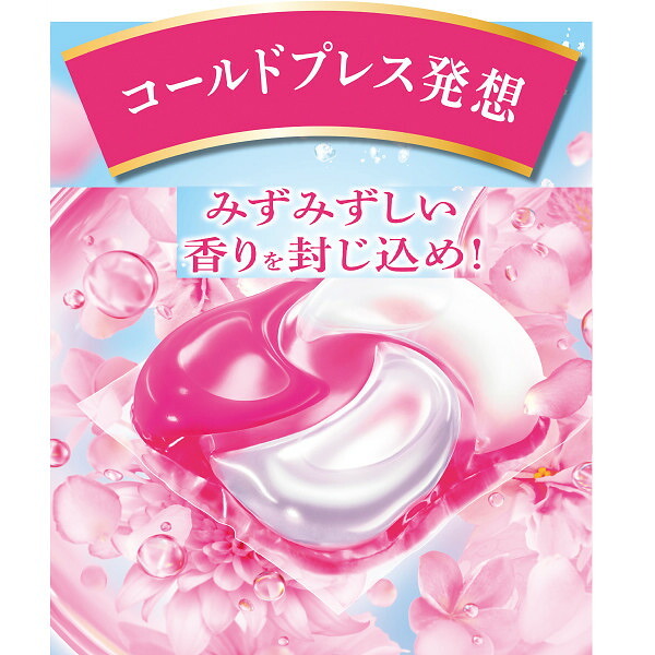 Ｐ＆Ｇ ボールド Ｐ＆Ｇ ボールドジェルボールギフトセット [26-2913-055] ＰＧＪＢー３０Ｅ プレミアムギフト 贈り物 お祝い 日本製 内祝い 出産内祝い 結婚内祝い 快気祝い 新築祝い お返し 贈り物 プレゼント ギフト