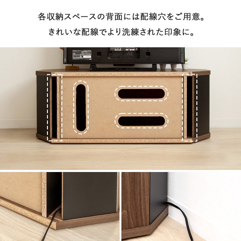テレビ台 テレビボード コーナー 43インチ 43型 対応 幅100cm キャスター付き ローボード TV台 TVボード ロータイプ ガラス扉 木製 棚 収納 おしゃれ 北欧 ブラウン 新生活