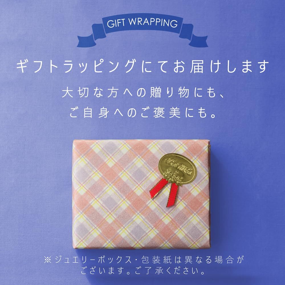 シルバー枠 ブルートパーズリボンモチーフネックレスSILVER925【送料無料】【レディース,激安,特価,通販】