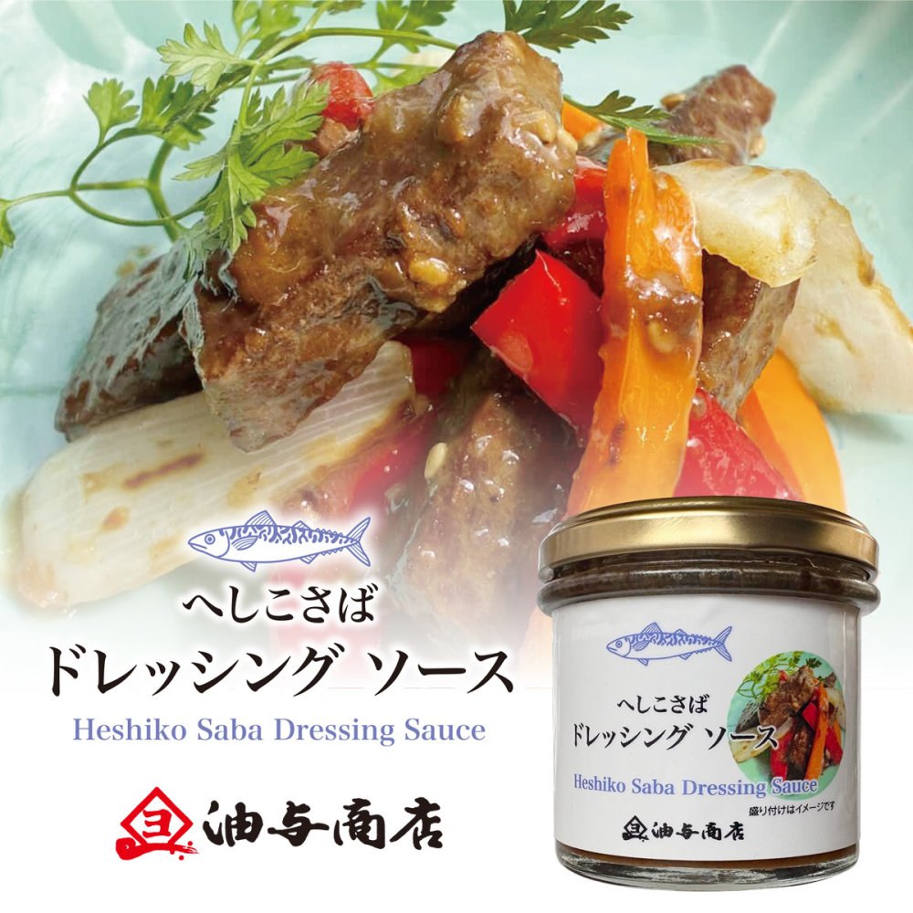 選べる【ワインとおつまみセット】おつまみ5つからお好きな1つ選べます 「パスクア」ソアヴェ・クラシコ セット