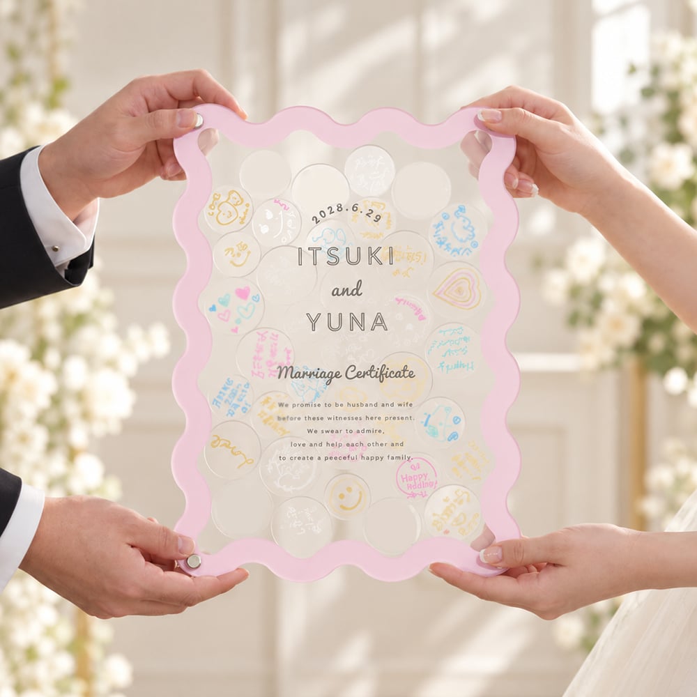 【結婚証明書】アクリル ウェディング ドロップス Wavy Kunette | 結婚式 バブル ウェルカムスペース ウェルカムボード 人前式 寄せ書き 芳名帳 おしゃれ ガラス かわいい ゲスト参加型 披露宴 名入れ 日付 シンプル メッセージ 30 40 50 60 70 100 115 受付演出  ナチュラル