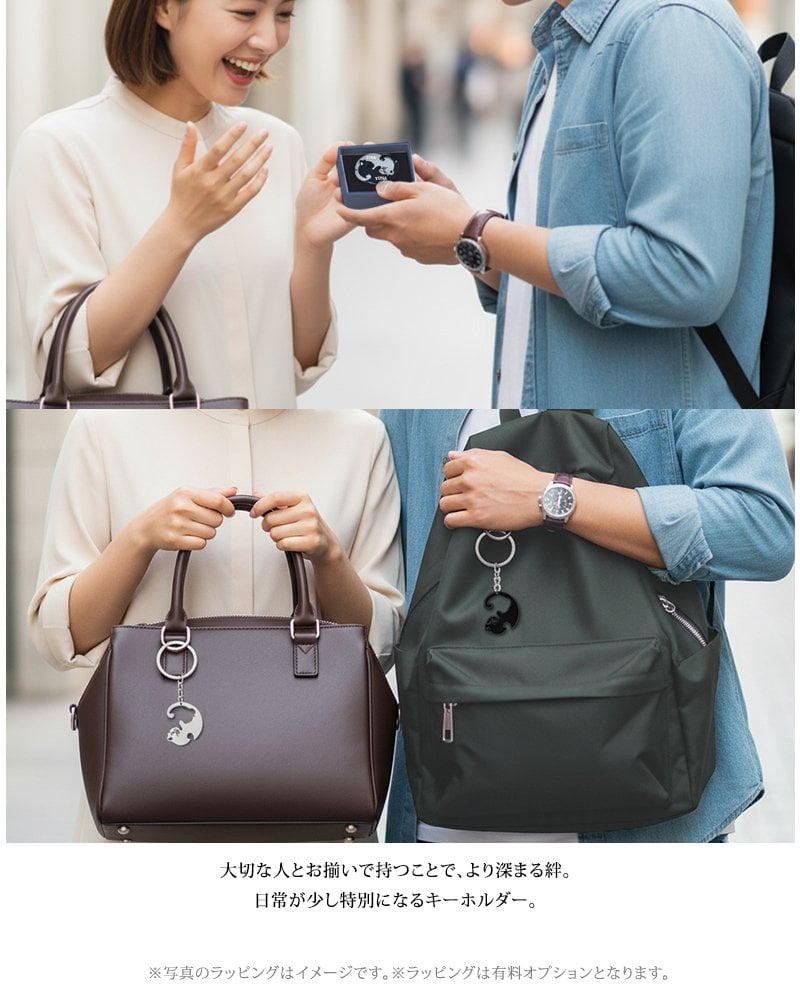 ペア ネコキーホルダーネームプレートキーリング キーホルダー ペア ペアキーリング 2個セット ステンレス 刻印無料 刻印可能 カップル