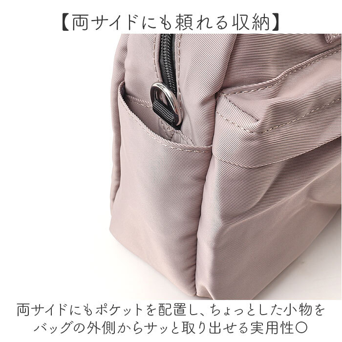 LRM バッグ CMO-1217 通販 ショルダーバッグ ショルダーバック 斜めがけバッグ 小さめ ボストンバッグ ボストンバック ショルダー レディース メンズ 斜めがけ 肩掛け 大人 軽量 シンプル 無地 大容量 通勤 旅行 キャリーオン レディースバッグ