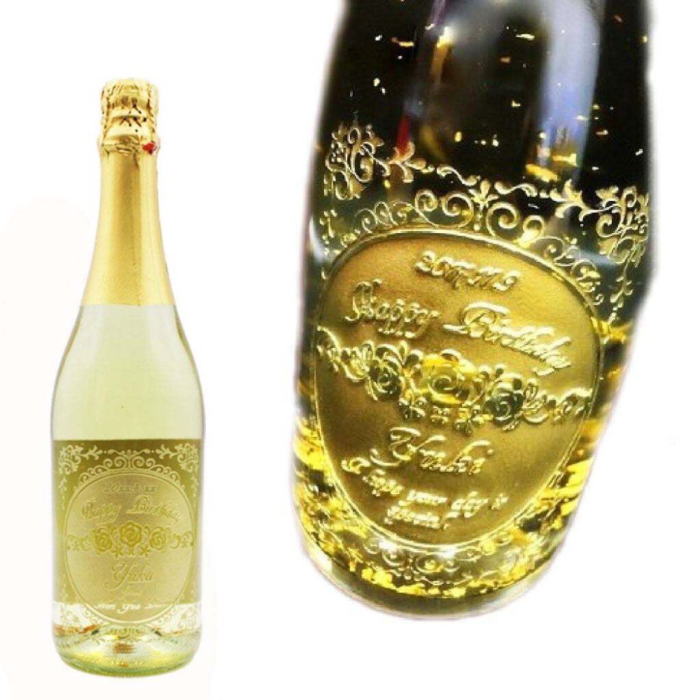舞う金箔ボトル 金箔入りスパークリングワイン 各記念に 名入れ お酒 名前入り プレゼント ギフト 面白い センス 定年退職 還暦祝い 退職祝い 男性 女性 お祝い 古希 喜寿 傘寿 米寿 卒寿 白寿 百寿 敬老の日
