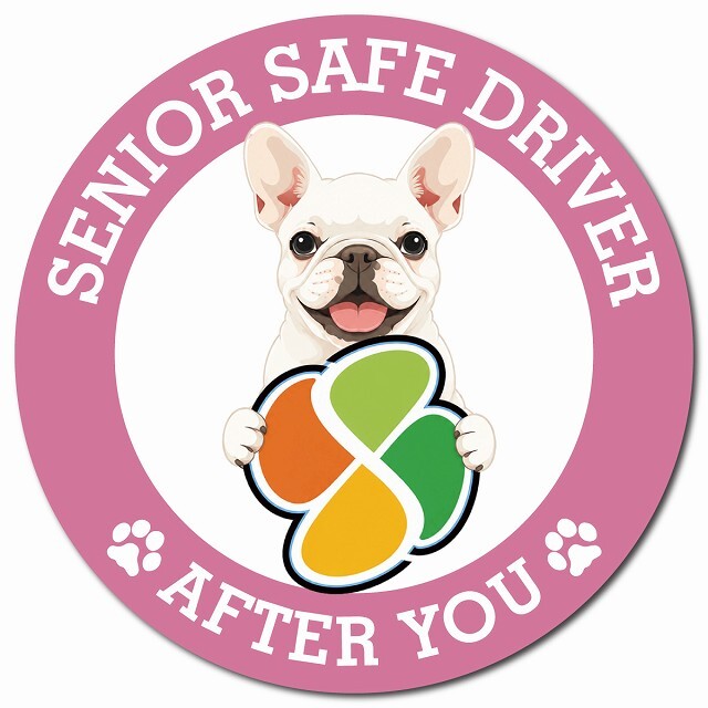 カーサイン 高齢者マーク SENIOR SAFE DRIVER フレンチブルドッグ マグネット 強力 直径13cm 肉球 日本製 車 ステッカー